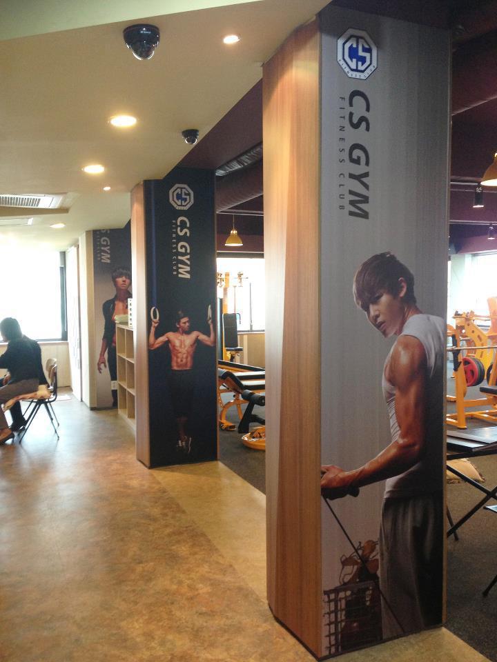 [29.10.12] [PICS] Intérieur de la salle de sport de Chansung 'CS GYM' 46