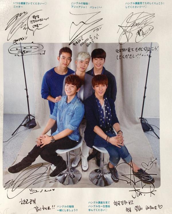 [07.11.12] 2PM dans le magazine NHK Weekly Stella (sans Nichkhun) 118