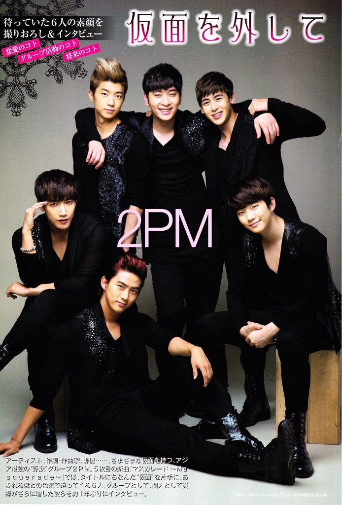 [20.11.12] Les 2PM dans le magazine Shuukan Josei 226