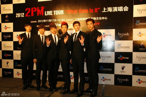 [16.11.12] Conférence de presse à Shanghai pour la tournée "What Time Is It?" 242