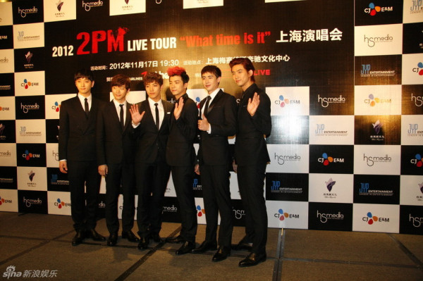 [16.11.12] Conférence de presse à Shanghai pour la tournée "What Time Is It?" 252