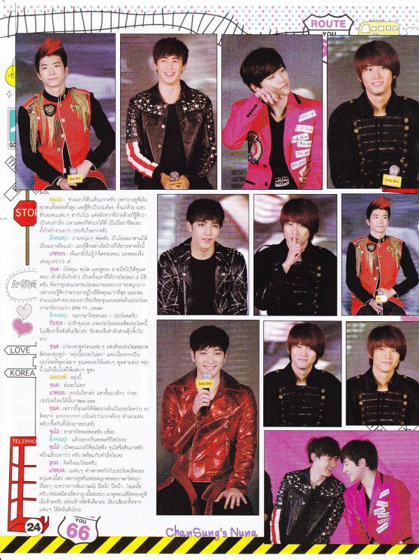[27.11.12] Les 2PM dans le magazine thaïlandais A-STAR 327