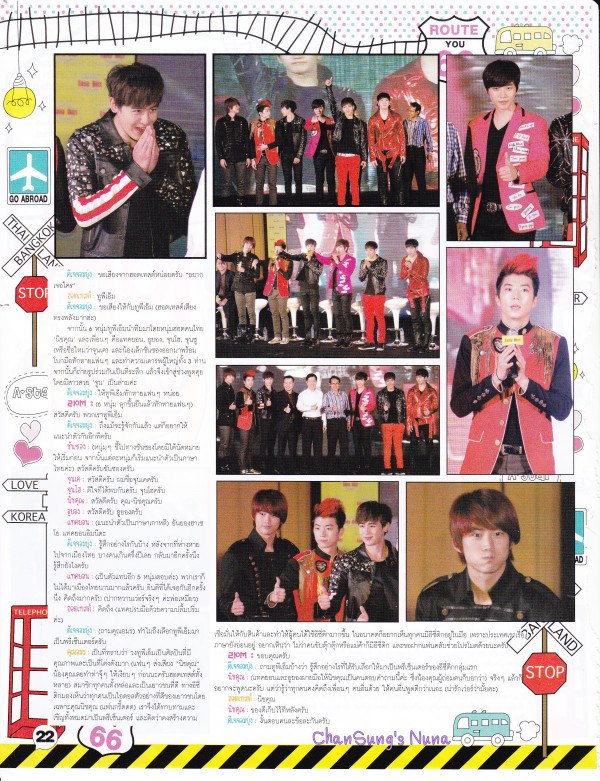 [27.11.12] Les 2PM dans le magazine thaïlandais A-STAR 423
