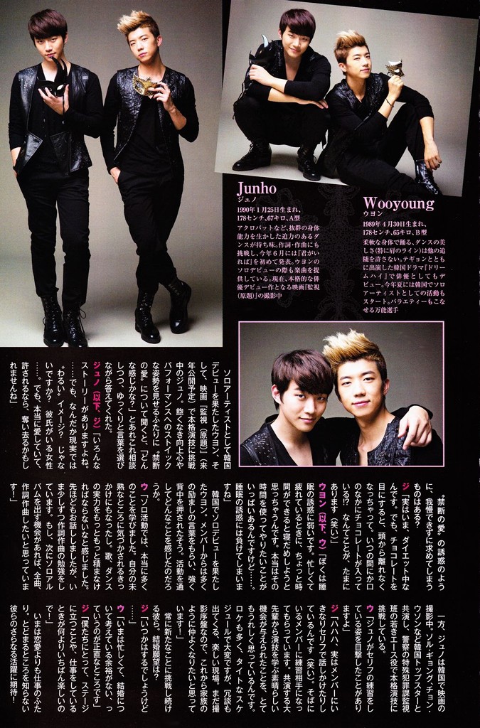 [20.11.12] Les 2PM dans le magazine Shuukan Josei 713