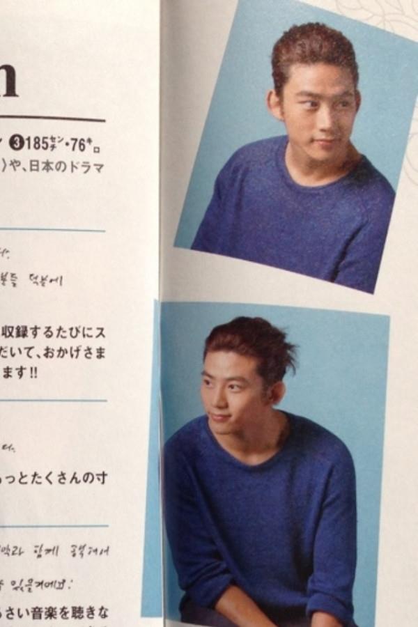 [07.11.12] 2PM dans le magazine NHK Weekly Stella (sans Nichkhun) 94