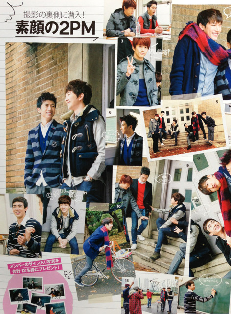 [22.01.13] 2PM dans le magazine JJ 130