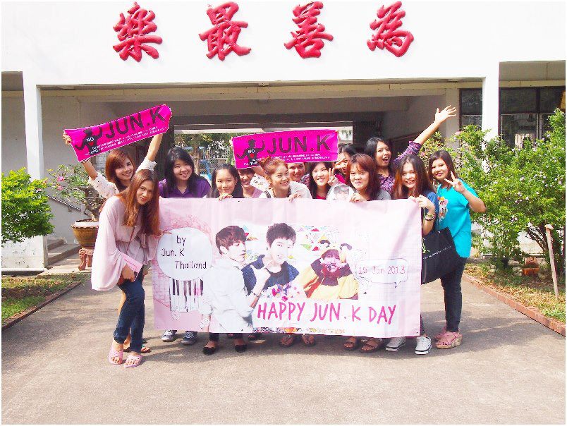 [13.01.13] Les fans de Jun.K ont fait un don pour célébrer son anniversaire 173