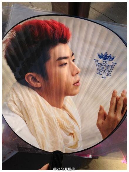 [11.01.13] [PICS] 2PM Arena Tour 2013 ‘Legend of 2PM’ - Goodies 38