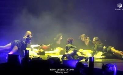 [13.01.13] [PICS] 2PM Arena Tour 2013 ‘Legend of 2PM’ - Fukuoka (2ème jour) 401