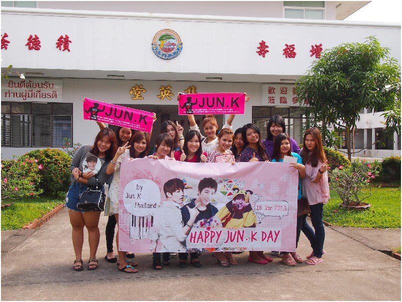 [13.01.13] Les fans de Jun.K ont fait un don pour célébrer son anniversaire 85