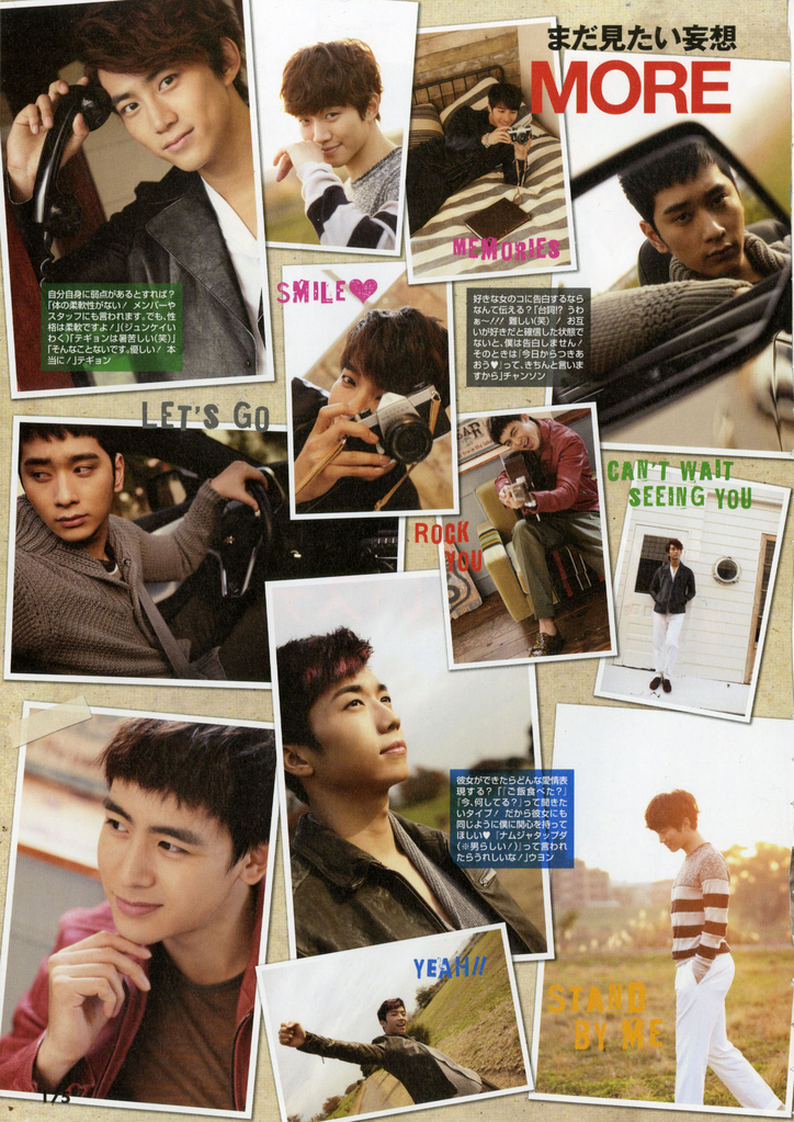 [22.02.13] Cancam magazine - 2PM Spécial Mini Book 1010