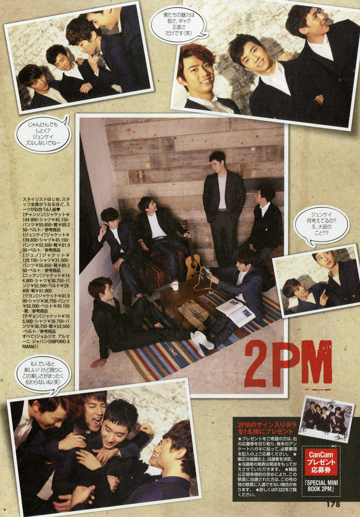 [22.02.13] Cancam magazine - 2PM Spécial Mini Book 1112