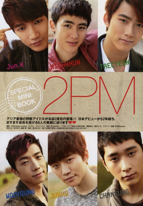 [22.02.13] Cancam magazine - 2PM Spécial Mini Book 128