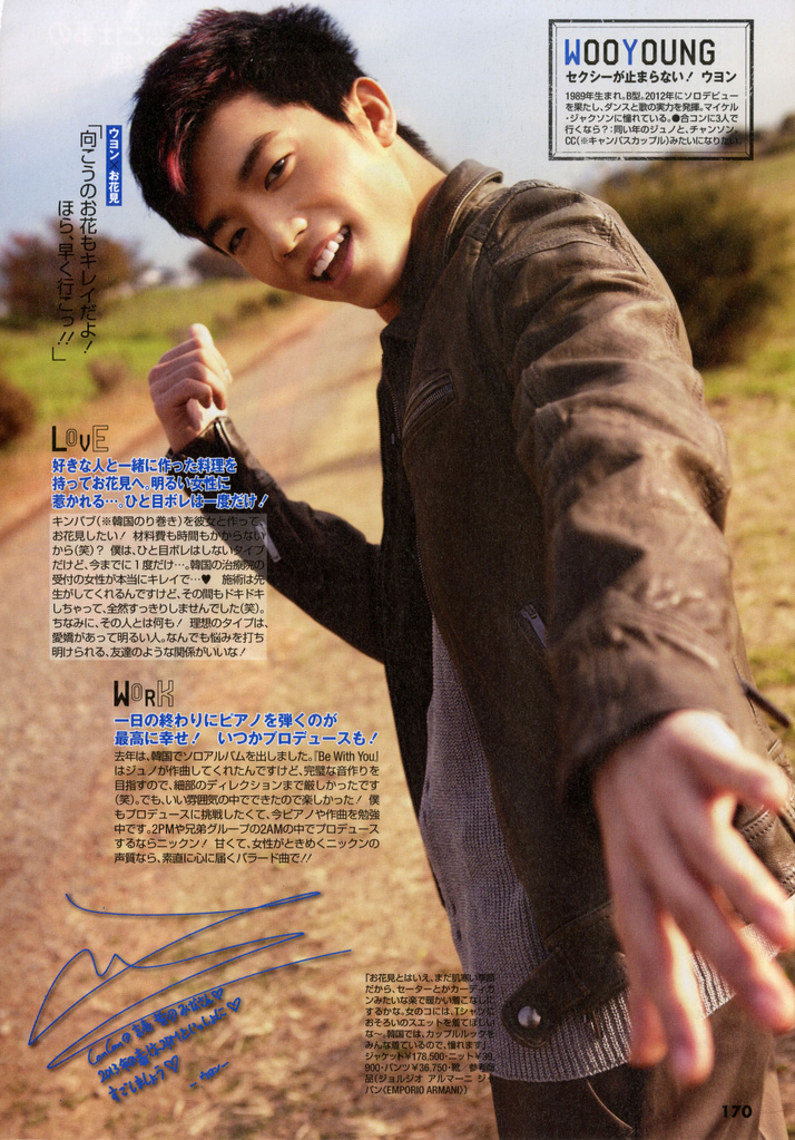 [22.02.13] Cancam magazine - 2PM Spécial Mini Book 614
